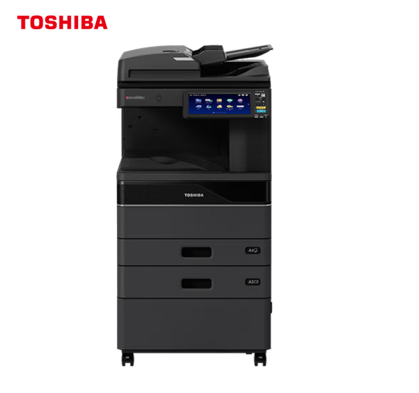 东芝（TOSHIBA）DP-2528A多功能一体机 A3黑白网络双面打印复印扫描